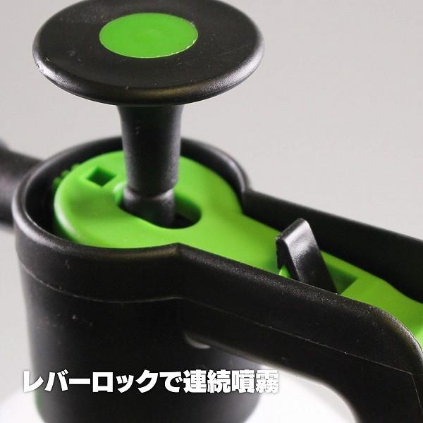 霧吹き ミストスプレー 噴霧器 蓄圧式 ロングノズル ボトル 容器 2L