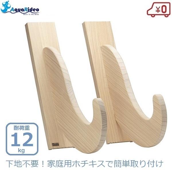 ラタン 籐 鏡付き ミラー スリッパラック 昭和レトロ アジアンテイスト