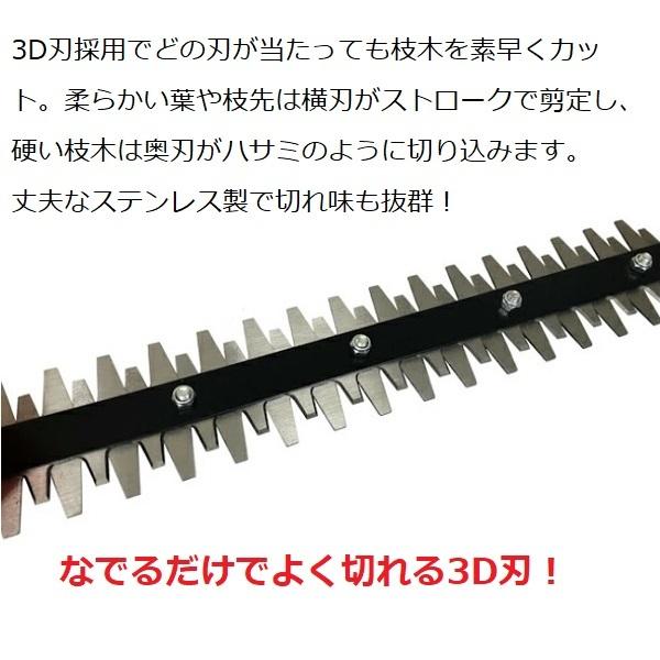 YARD FORCE ヘッジトリマー 電動 バリカン 高さ3m コード20m YARD FORCE ヘッジトリマー 電動 バリカン 高さ3m コード20m