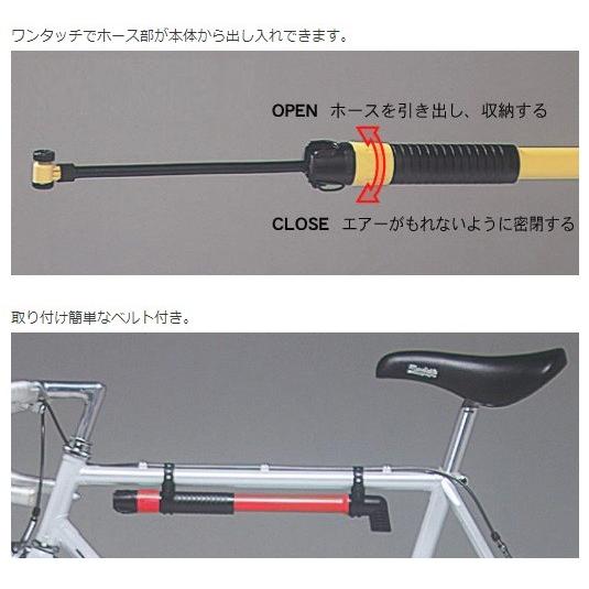 空気入れ 自転車 45cm No.950 空気入 ロードバイク 自動車 ボール 仏式