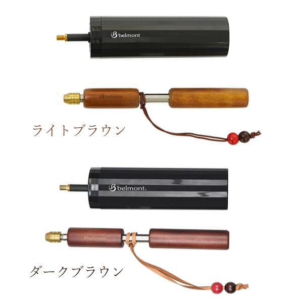 belmont ブロウパイプ ポンプ付き 火吹き棒 伸縮式 ふいご 長さ