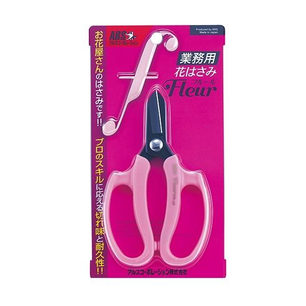 アルス 花鋏 Fp 17 花ばさみ 日本製 花バサミ 花用ハサミ フラワーアレンジメント 生花 剪定ばさみ 生け花 Fukui Fp 17 S S Net 通販 Yahoo ショッピング