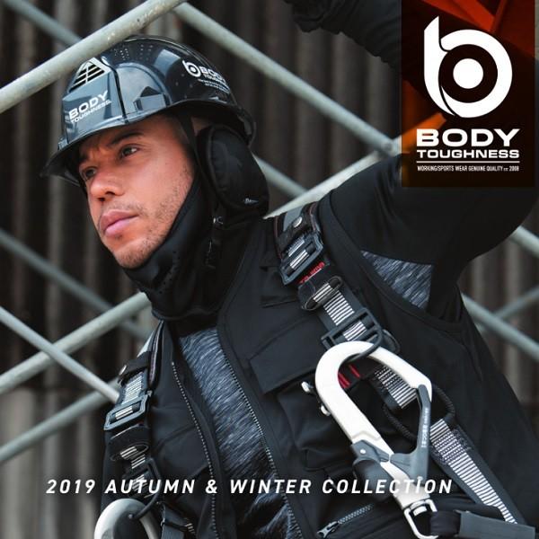 イヤーマフ 耳当て 防寒 メンズ 迷彩 黒 グレー ネイビー 保温 バイク