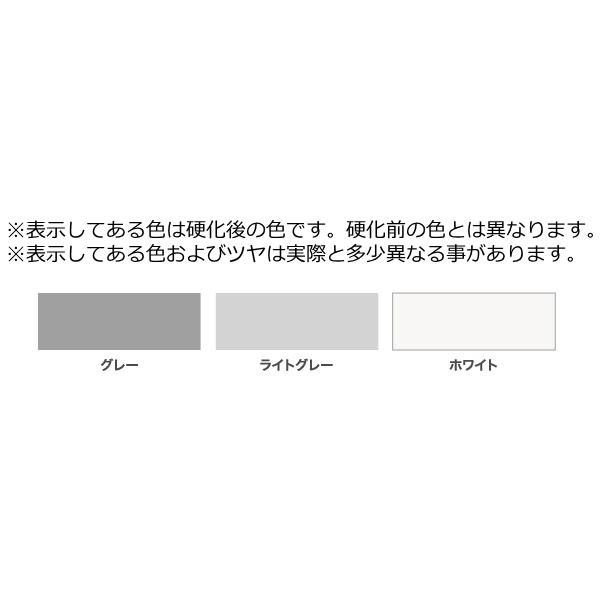 補修材 カベ用 ひび割れ コンクリート用 200ml グレー ライトグレー ホワイト ヘラ付き 壁面 外壁 補修剤 屋内外 アサヒペン ワンタッチ | アサヒペン | 01
