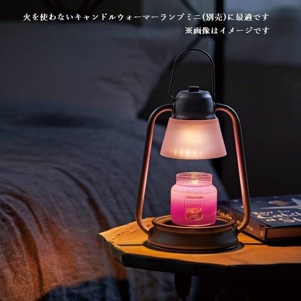 Yankee Candle ヤンキーキャンドル アロマ TRUE ROSE 楽天市場】YANKEE