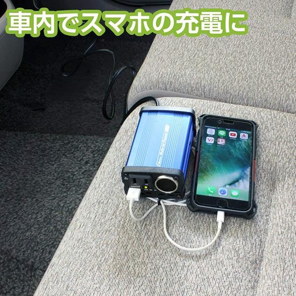 い★昭和レトロ日本製インディ500レースカー付き充電接続可能な木製スマホスタンド い昭和レトロ日本製インディ500レースカー付き充電接続可能な