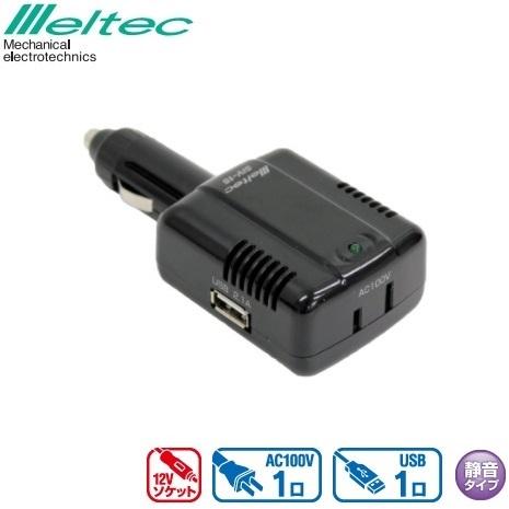 カーチャージャー 12v Siv 15 車 コンセント Usb スマホ 充電器 シガーソケット接続 タブレット Fukuno S S Net 通販 Yahoo ショッピング