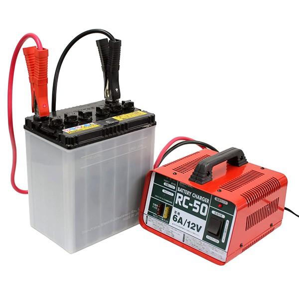 メルテック バッテリー充電器 車 自動車 12V 6A RC-50 セルブースト