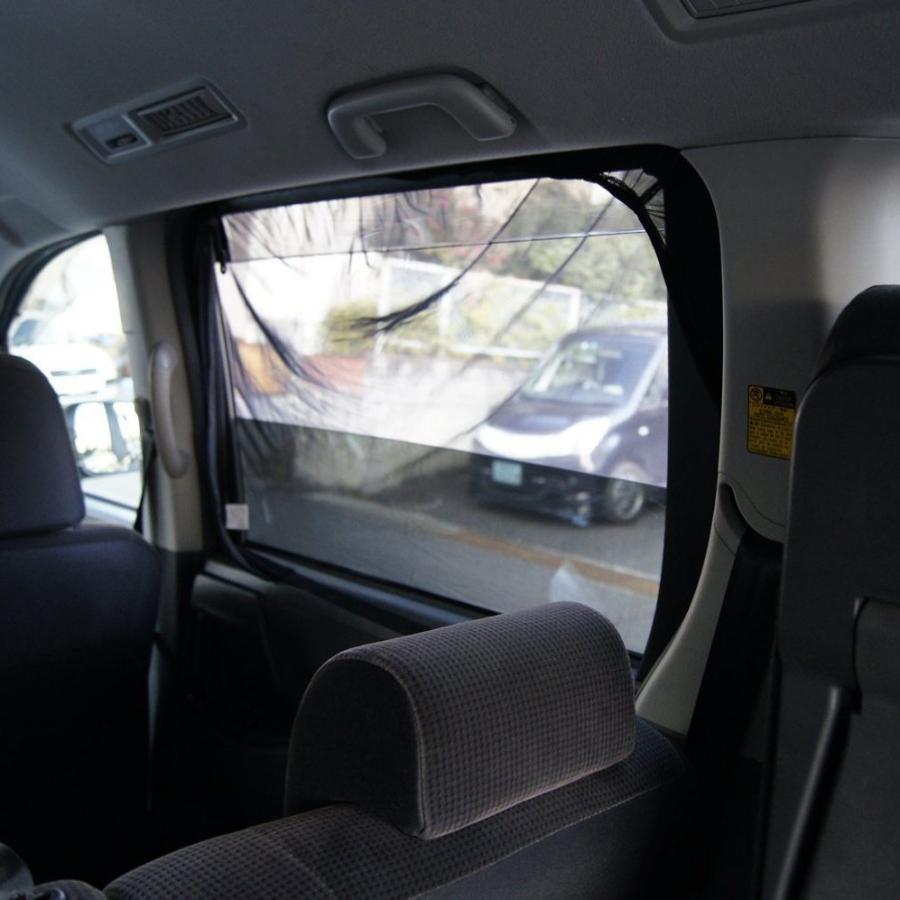 【最終値下】MADLYS 清涼ネットライト ＆ 防虫ネット サイドスライドドア用 最終値下】MADLYS 清涼ネットライト ＆ 防虫ネット サイドスライドドア