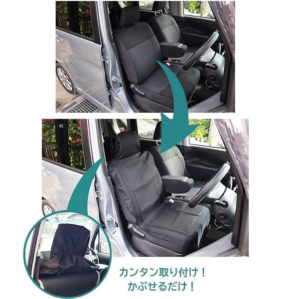 直営ストア 車用 防水 シートカバー 運転席 座席 フロントシート 汎用 防汚 車載 海水浴 ペット サーフィン アウトドア メルテック Ls 02 Topdental Com Ar