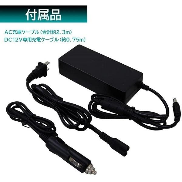 発電ポータブル電源 AC出力 USBポート付き メルテック ポータブル電源 大容量 車載用 充電式 AC出力500W 正弦波