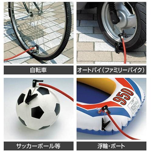 メルテック バイク 空気入れ 自転車 フットポンプ F 57 英式 米式 ボール 浮き輪 Fukuno S S Net 通販 Yahoo ショッピング