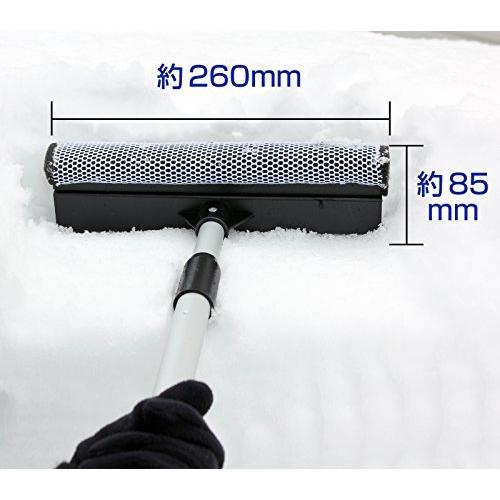 スノーブラシ 伸縮式 スポンジ 傷つかない 車用 雪下ろし べた雪 スノーブラシ 伸縮式 スポンジ 傷つかない 車用 雪下ろし べた雪