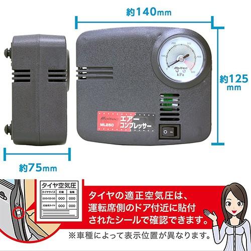 電動空気入れ エアポンプ モバイルコンプレッサー バイク用 Amazon.co.jp: Kaedear(カエディア) バイク 空気入れ バイク用