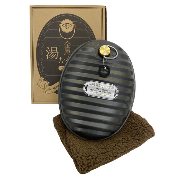 尾上製作所 湯たんぽ 黒 2.4L カバー付き 袋付き 金属 トタン 日本製