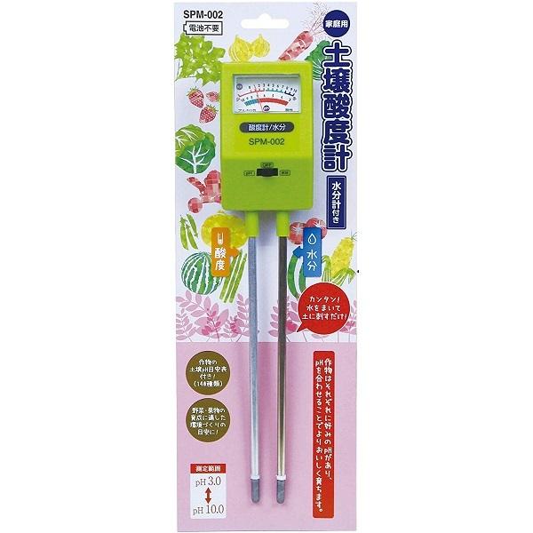 高森 土壌酸度計 土壌水分計 SPM-002 ph計 土壌酸度測定器 簡易