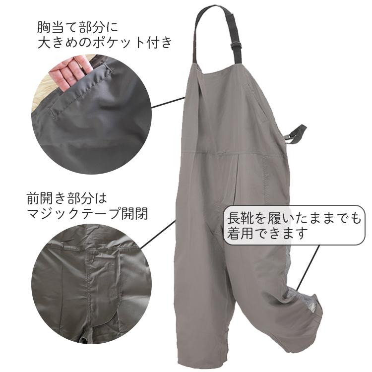 タクミ 草刈りエプロン ズボン Clean-Uni 草刈り エプロン 草刈