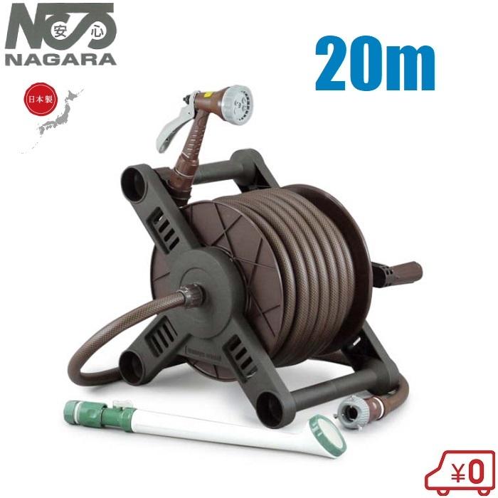 Ns ホースリール m おしゃれ 散水ホース 散水ノズル 園芸ノズル付 日本製 防藻ホース 耐圧ホース 農業用ホース 超大特価