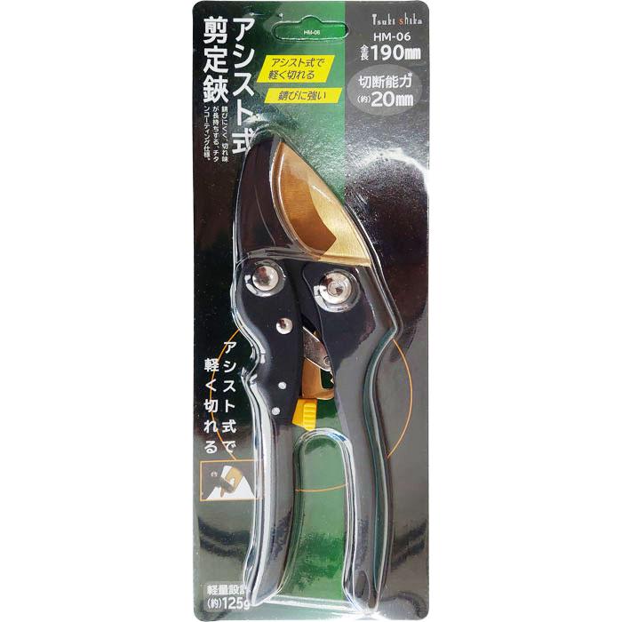 月鹿 アシスト式剪定バサミ 190mm チタンコーティング刃 切断目安20mm