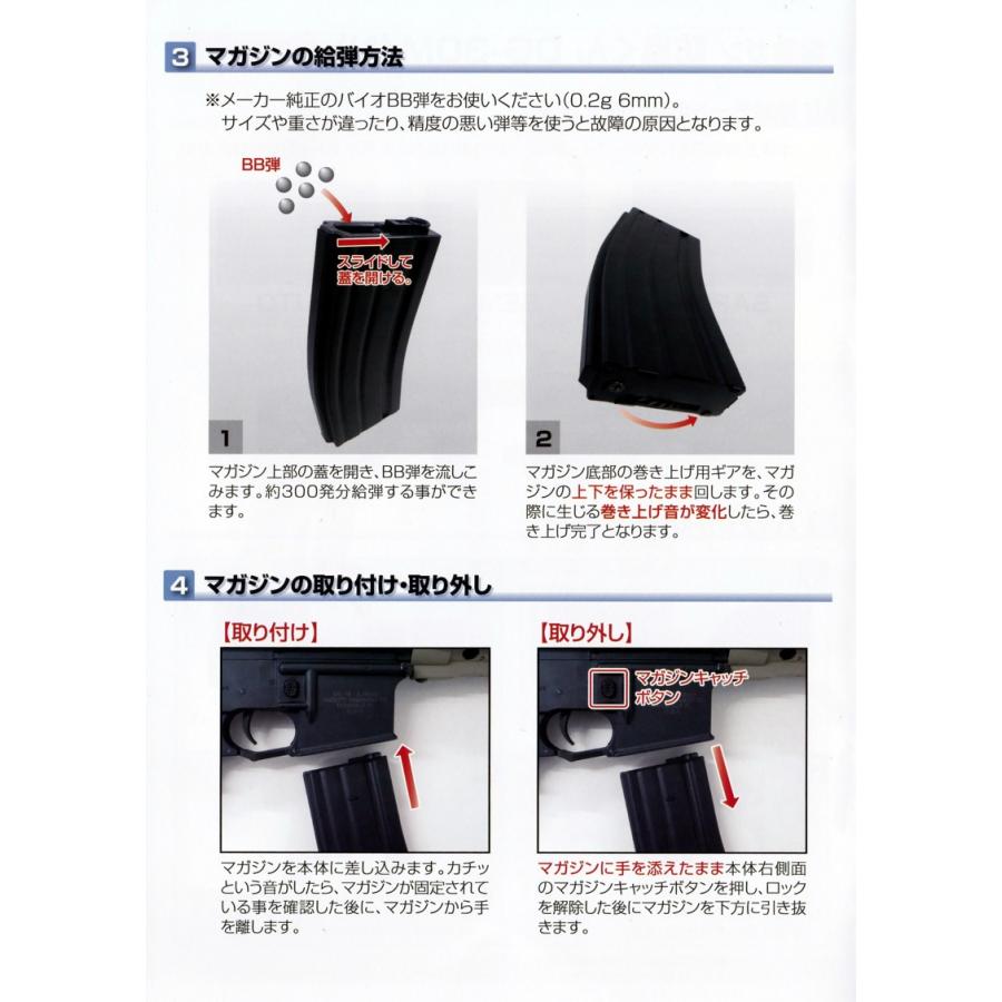 ★動作確認済み ネクストアグリ 電動エアガン 防鳥くん エアーガン 害獣撃退 カラス イノシ シ 猿 猪 対策 忌避 防獣対策 DG-30M 【W2365248797】(14444円)