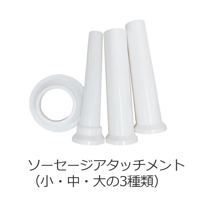 FKN ミンチ機 電動 味噌すり機 挽肉機 電動ミンサー ミートミンサー 業務用 家庭用 ひき肉機 みそすり機 ミートチョッパー SG-50 |  | 06