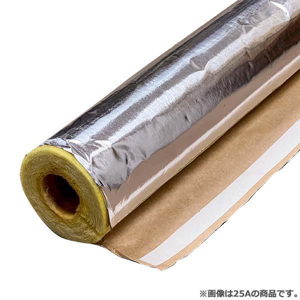 アルミ付 グラスウール 保温筒 配管用 断熱材 保温材 40A 厚さ20mm 1m 