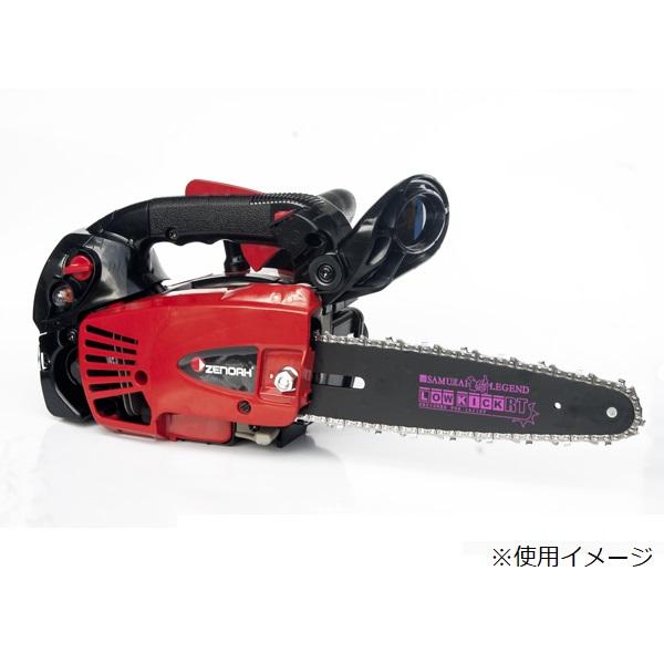 サムライレジェンド チェーンソーガイドバー ソーチェーン1411SP サムライレジェンド チェーンソーガイドバー ソーチェーン1411SP