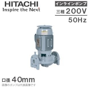 日立産機 ラインポンプ JL40P2-50.4K 50HZ/200V 循環ポンプ 給水ポンプ 加圧