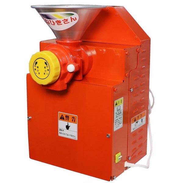 宝田工業 家庭用 製粉機 こなひきさん KJ-0 篩付き 粉ひき機 宝田工業 家庭用 製粉機 こなひきさん KJ-0 篩付き 粉ひき機
