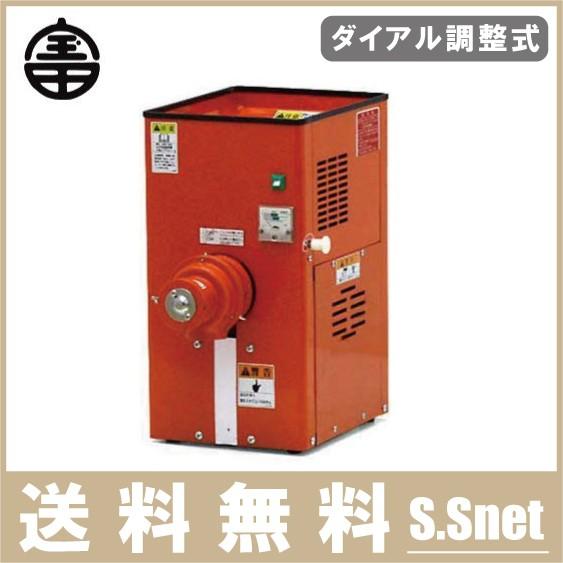 宝田工業 家庭用 製粉機 こな一番 PM-300 篩付き  粉ひき機 製粉器 電動 そば粉 蕎麦粉 パン ナガラ製粉機｜ssnet