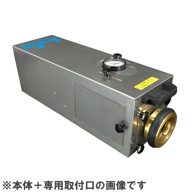 報商製作所 圧力測定器 40A 50A 65A スーパーファイン 箱型 消火栓 消防器具 測定器具 消防ホース 点検 【 本体（204210）＋専用取付口 セット 】_4