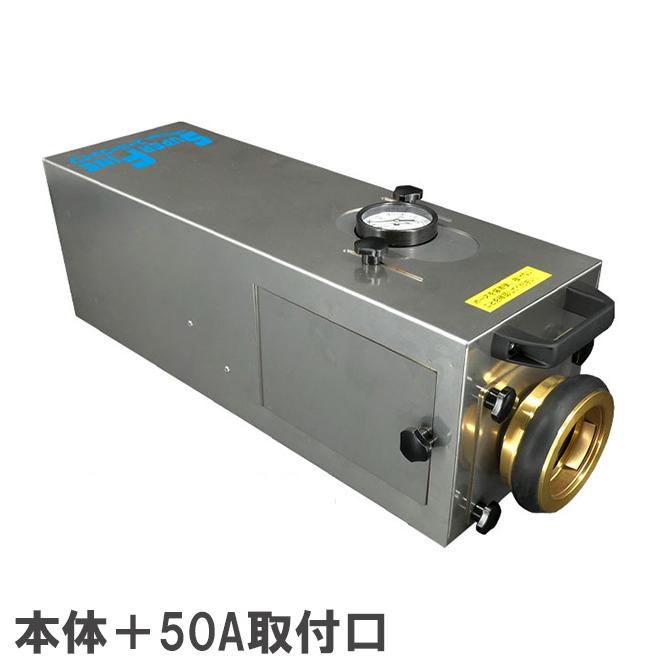 報商製作所 圧力測定器 40A 50A 65A スーパーファイン 箱型 消火栓 消防器具 測定器具 消防ホース 点検 【 本体（204210）＋専用取付口 セット 】_7