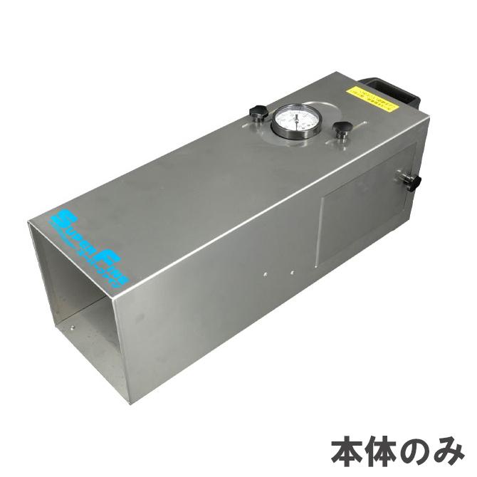報商製作所 圧力測定器 40A 50A 65A スーパーファイン 箱型 消火栓 消防器具 測定器具 消防ホース 点検 【 本体（204210）＋専用取付口 セット 】_9