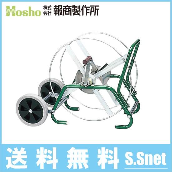 hosyo-wbk01-25