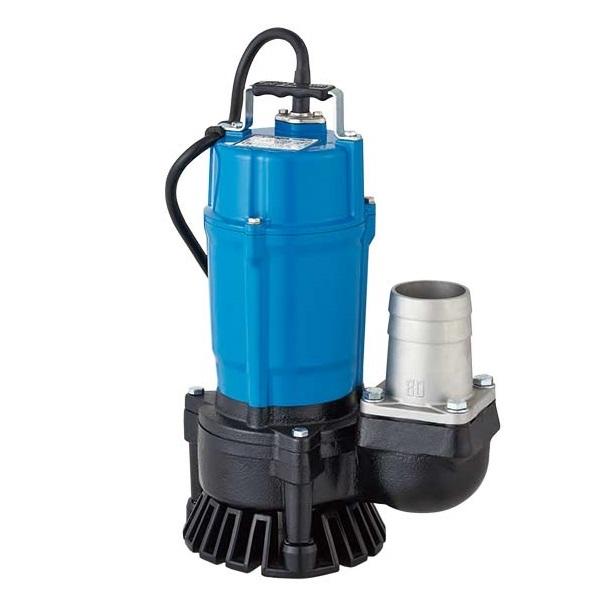 ツルミポンプ 強力 排水ポンプ HS3.75SL 口径80mm 60Hz/100V 水中