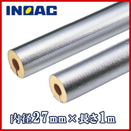 イノアック 配管保温材 直管 パイプガードヌレックス PGA-20 内径27mm