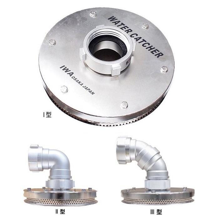 岩崎製作所 低水位ストレーナー ウォーターキャッチャー1型 IWA 消防ポンプ 消防ホース 吸管付属部品 消防用品｜ssnet｜03