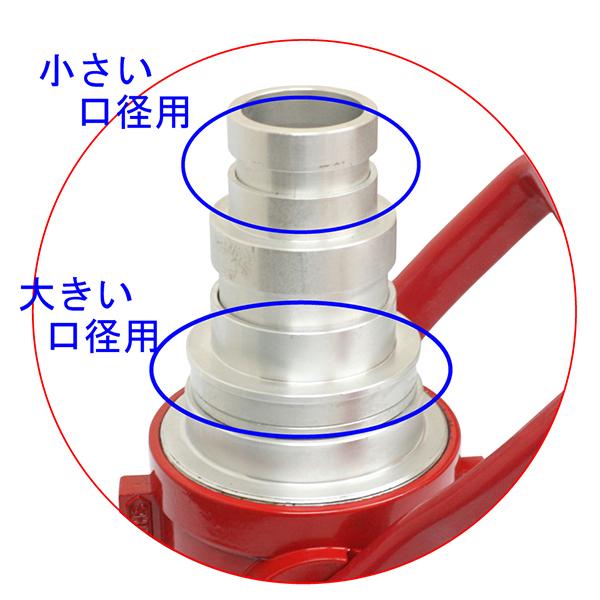 岩崎製作所 ボールバルブ式 マルチストップバルブ 吸水65A 吐出65A/50A