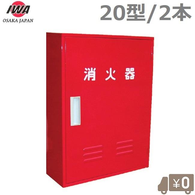 売れ筋 【即日発送】 M0DNNYJBU66 [M0DNNYJBU66]