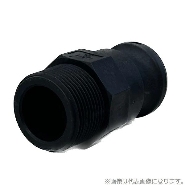 岩崎製作所 カムロックアダプター Fタイプ 25mm 1インチ メスネジ 