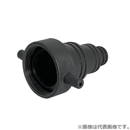 エンジンポンプホースジョイント　ホースカップリング　接続「引き取り限定」 異径 ホースカップリング 40A×40A/25A/20A 3段 タケノコ ホース
