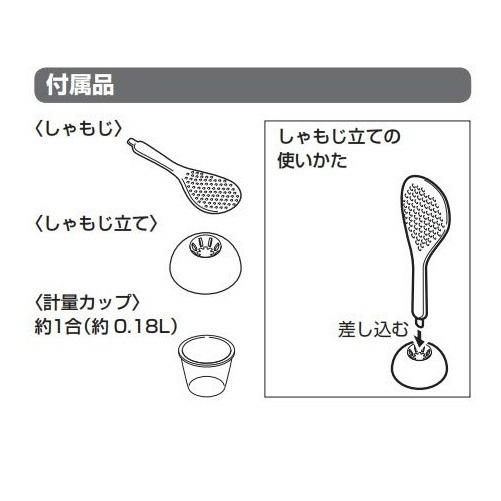 タイガー（TIGER） 炊飯器 炊飯ジャー 5.5合 5.5合炊き JBH-G101-W 白