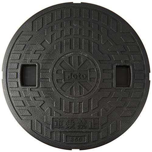 Joto マンホール蓋 浄化槽 蓋 350型 直径385mm 耐荷重1000kg JM