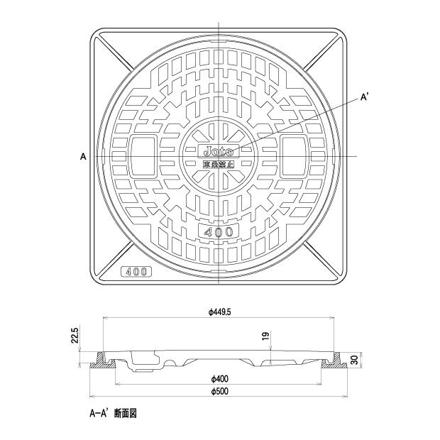 Joto 角枠付き マンホール 蓋 JM-400A 小型合併浄化槽 雨水蓋 Joto 角枠付き マンホール 蓋 JM-400A 小型合併浄化槽 雨水蓋