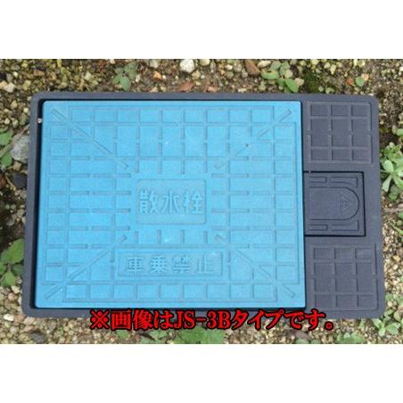 Joto 散水栓ボックス 耐荷重2トン ホース穴付 JS-4 樹脂製 散水