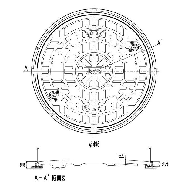 Joto　マンホール　浄化槽　耐荷重2t　ロック付JT2-450B-1　直径496mm　蓋　丸枠付き