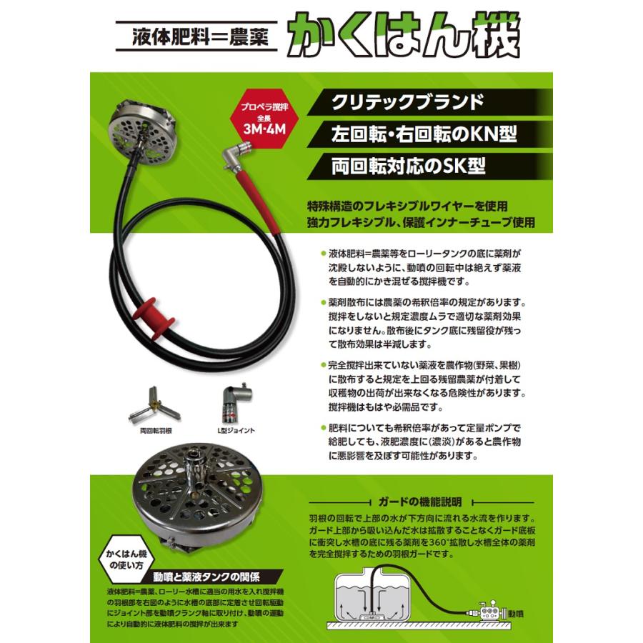 かくはんき攪拌機 Amazon.co.jp: 攪拌機 かくはん機 コンクリート ペイントミキサー 110V