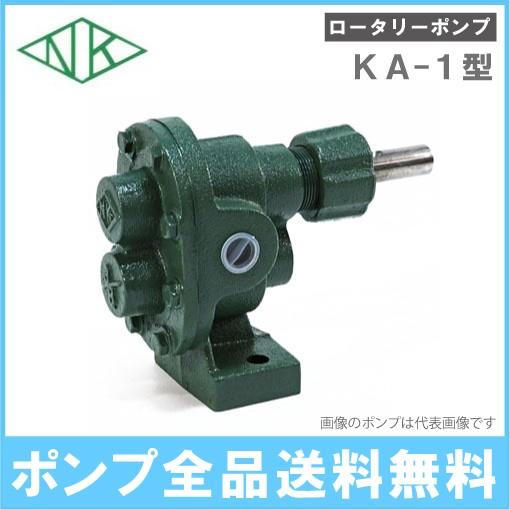 亀嶋鉄工所 単体ポンプ 鋳鉄製ギヤーロータリーポンプ ギヤーポンプ 