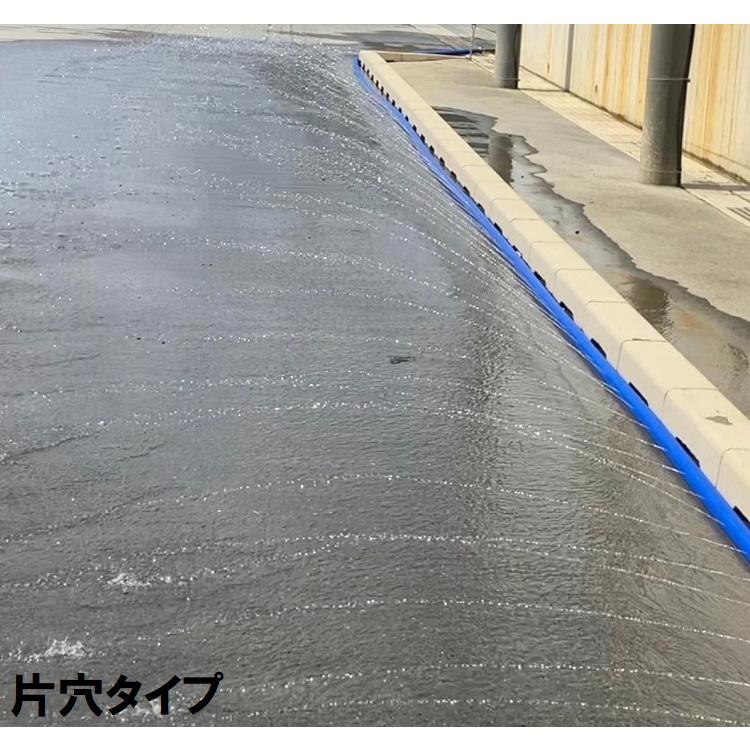 カクイチ 消雪ホース 融雪ホース 両穴 40mm×10m 灌水ホース 潅水ホース
