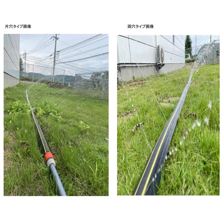 カクイチ 強靱 消雪ホース 融雪ホース 10m 両穴 灌水ホース 潅水ホース